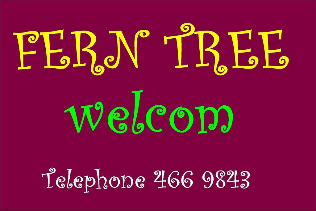 Fern Tree Bed And Breakfast Frigate Bay ภายนอก รูปภาพ
